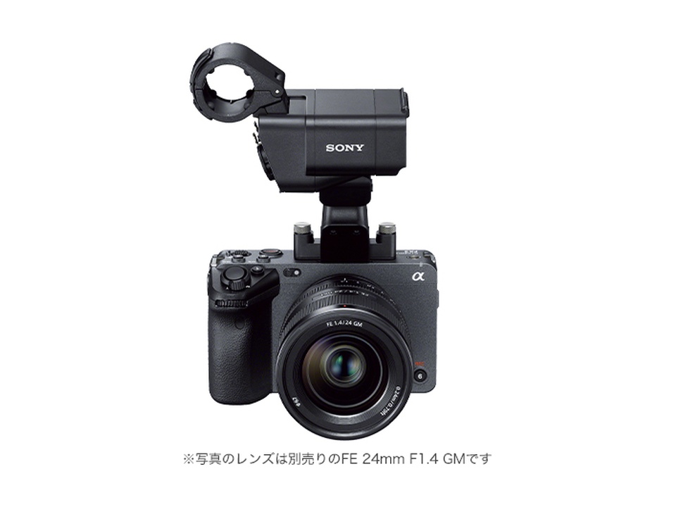 Sony Cinema Line FX3
